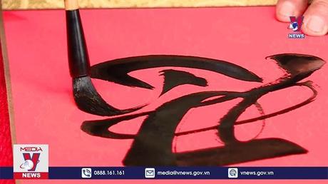 Ông đồ hội tụ đầu xuân