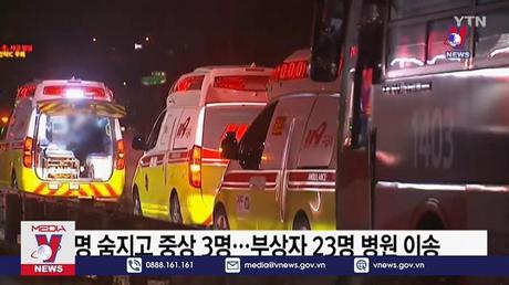 Tai nạn giao thông liên hoàn trên cao tốc ở Hàn Quốc