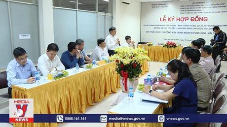 Ký kết gói thầu Dự án Vân Phong – Nha Trang