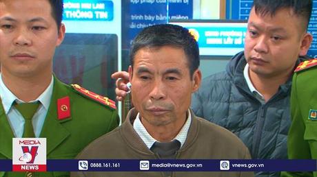 Bắt tạm giam Hạt trưởng Kiểm lâm huyện Tuần Giáo, Điện Biên