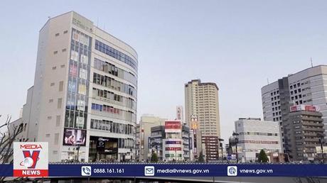 Nhật Bản duy trì chính sách tiền tệ siêu lỏng