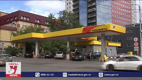 G7 nhất trí thời điểm xem xét lại mức giá trần dầu mỏ của Nga