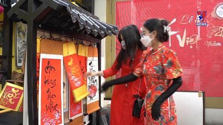 Thông điệp lịch sử: Xin chữ - nét đẹp văn hóa của người Việt