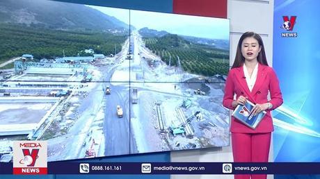 Bản tin Thời sự 17h ngày 22/01/2023