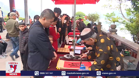 Hà Nội thanh bình ngày mùng 1 Tết