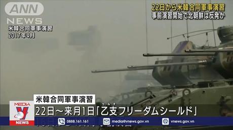 Mỹ-Nhật-Hàn họp cấp Tổng tham mưu trưởng lục quân