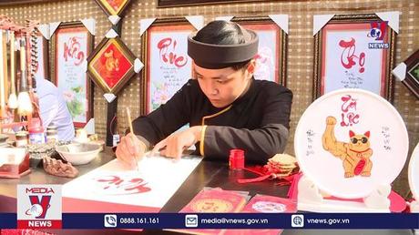 Bàn tin thời sự 11h ngày 25/01/2023