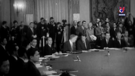 Khoảnh khắc & Sự kiện ngày 27/01/2023