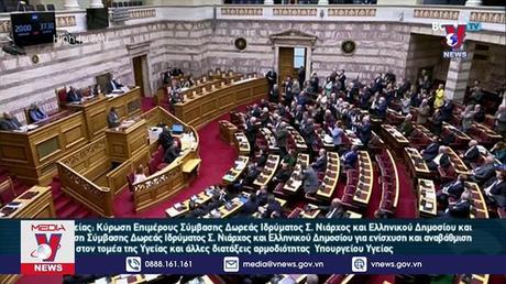 Chính phủ Hy Lạp vượt qua cuộc bỏ phiếu bất tín nhiệm