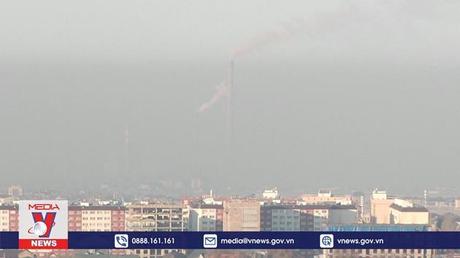 Thành phố ô nhiễm nhất thế giới trong ngày 28/1