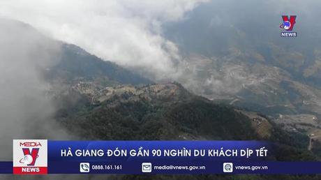 Hà Giang đón gần 90.000 du khách dịp Tết