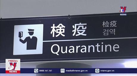 Trung Quốc nối lại dịch vụ cấp thị thực cho công dân Nhật Bản