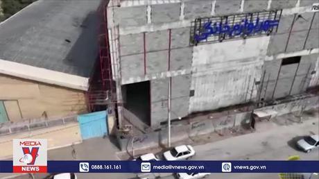 Cơ sở sản xuất vũ khí của Iran bị tấn công