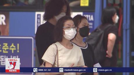 Hàn Quốc bỏ quy định đeo khẩu trang nơi không gian kín