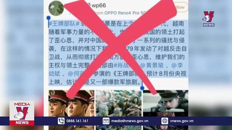 Những chính sách có hiệu lực từ tháng 2/2023