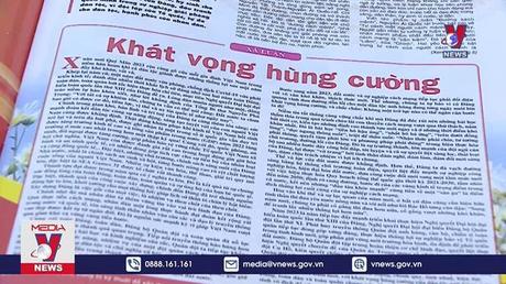 Ngày Xuân đọc báo 