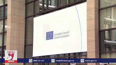 Hội nghị thượng đỉnh Ukraine-EU thảo luận tiến trình gia nhập khối