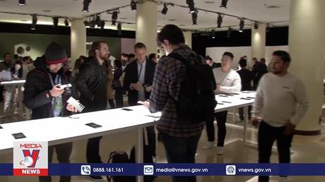 Samsung công bố mẫu điện thoại Galaxy mới