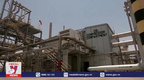 EU đưa ra mức giá tham chiếu mới với LNG