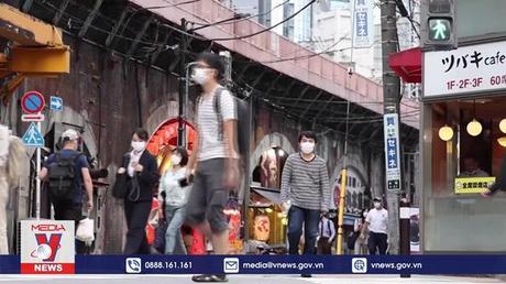 Nhật Bản mua vào lượng trái phiếu kỷ lục