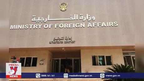 Sudan và Israel hướng tới bình thường hóa quan hệ song phương