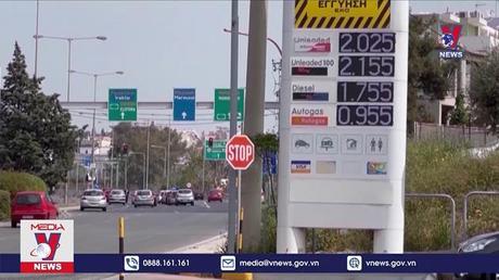 ECB tiếp tục tăng lãi suất cơ bản