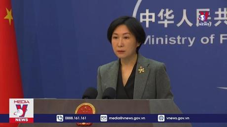 Ngoại trưởng Mỹ hoãn chuyến thăm Trung Quốc 