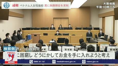 Tuyên án chung thân hung thủ sát hại người Việt Nam tại Nhật Bản