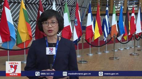 EU sẽ linh hoạt trong việc kết nạp Ukraine