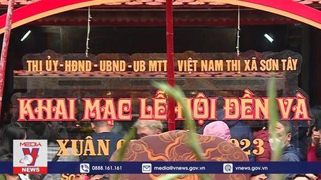 Khai mạc Lễ hội Đền Và xuân Quý Mão