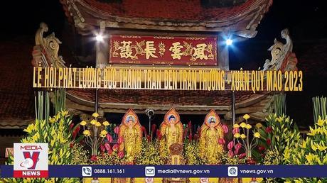 Khai mạc Lễ hội phát lương Đức Thánh Trần tại đền Trần Thương