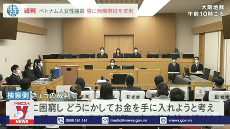 Nhật Bản tuyên án chung thân đối với kẻ sát hại một phụ nữ Việt Nam