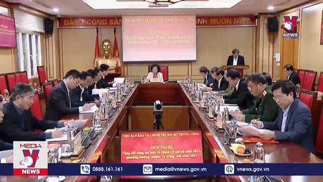 Tiểu ban Bảo vệ chính trị nội bộ Trung ương họp phiên thứ nhất năm 2023