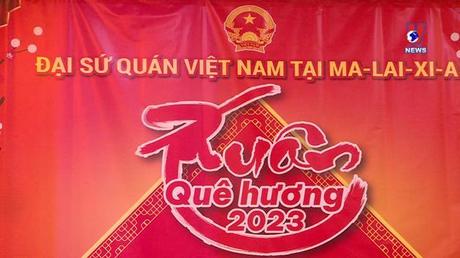 Nhịp cầu cộng đồng: Các nước kỷ niệm 93 năm thành lập Đảng Cộng sản Việt Nam