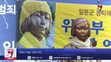 Hàn-Mỹ-Nhật chuẩn bị đối thoại tăng cường hợp tác