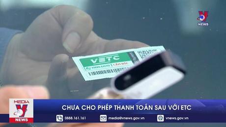 Chưa cho phép thanh toán sau với ETC