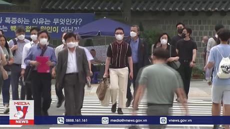 Hàn Quốc mở lại việc cấp thị thực cho du khách Trung Quốc