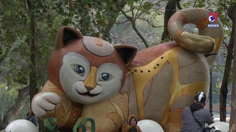 Văn hóa toàn cảnh ngày 12/02/2023