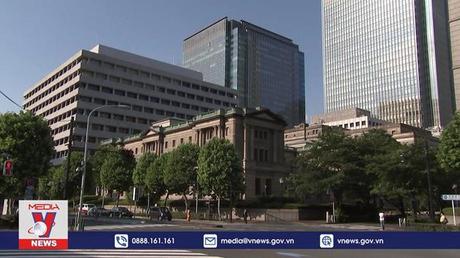 Chính phủ Nhật Bản đề cử Thống đốc BOJ mới