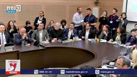 Biểu tình phản đối cải cách tư pháp tại Israel