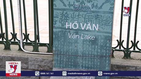 Sự hồi sinh của Văn Miếu trong lịch sử 