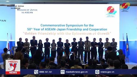 Nhật Bản ủng hộ Tầm nhìn ASEAN về Ấn Độ Dương-Thái Bình Dương