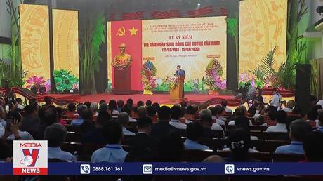 Kỷ niệm 110 năm ngày sinh đồng chí Huỳnh Tấn Phát