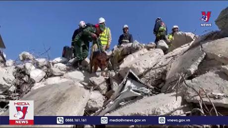 Bản tin thời sự 11h ngày 16/02/2023