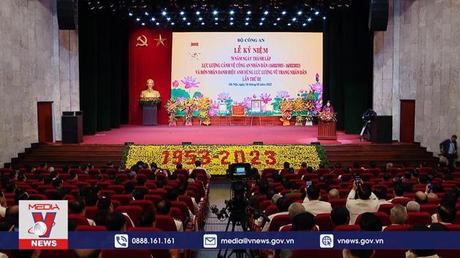 Quyền Chủ tịch nước dự lễ kỷ niệm 70 năm lực lượng Cảnh vệ