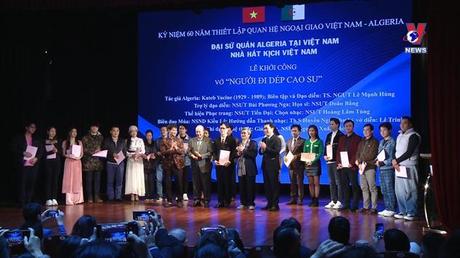 Văn hóa toàn cảnh 17/02/2023