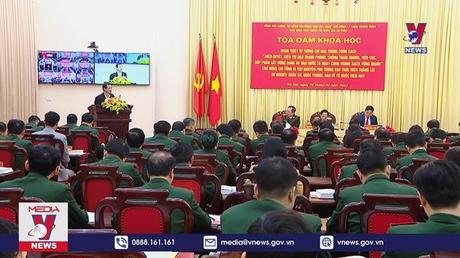 Bản tin thời sự 17h ngày 20/02/2023