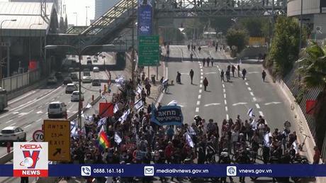 Quốc hội Israel bước đầu thông qua dự luật cải cách tư pháp