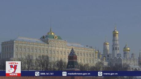 Trung Quốc kêu gọi Nga, Mỹ duy trì đối thoại về hạt nhân