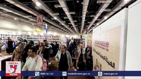 Ai Cập phát hành trái phiếu Hồi giáo đầu tiên trong lịch sử